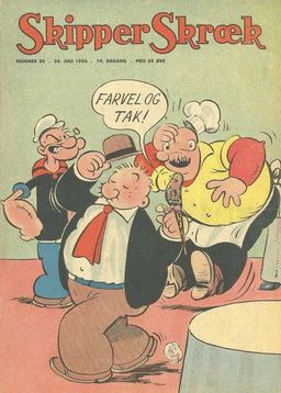 #15 December 1973 [695]